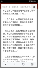 乐鱼体育官网靠谱